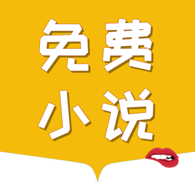 爱博体育官方app